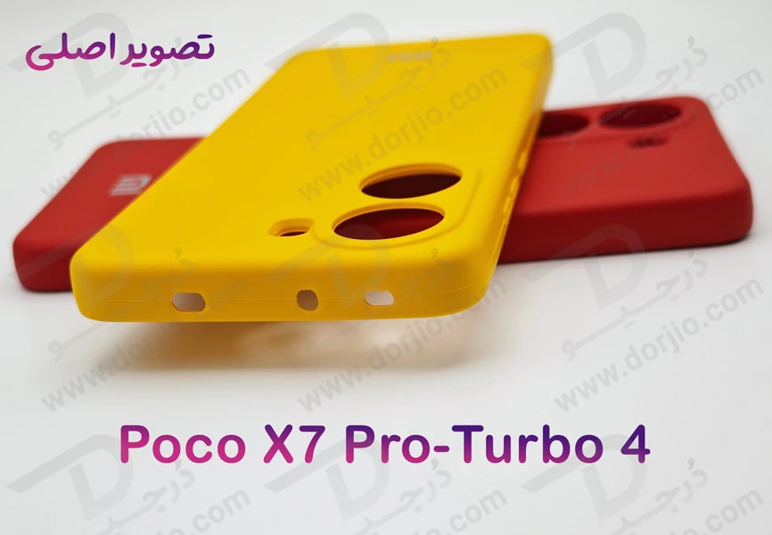 خرید گارد سیلیکونی گوشی Xiaomi Redmi Turbo 4