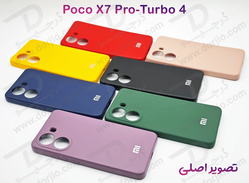 خرید گارد سیلیکونی گوشی Xiaomi Redmi Turbo 4