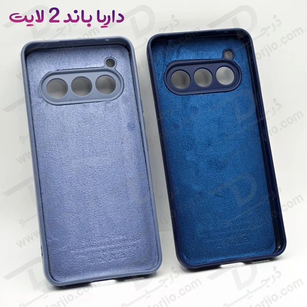 خرید گارد سیلیکونی گوشی داریا باند 2 لایت