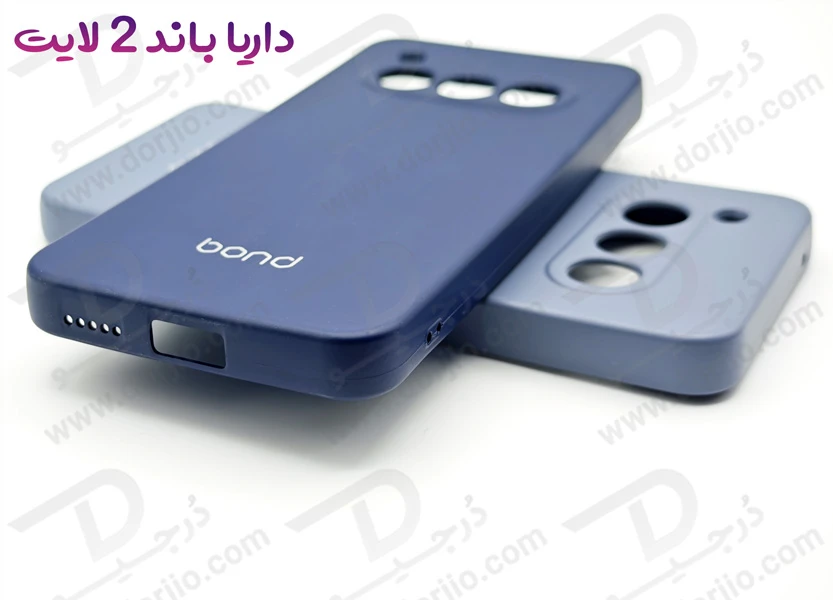 خرید گارد سیلیکونی گوشی داریا باند 2 لایت