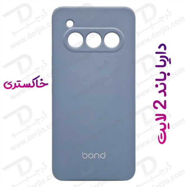 خرید گارد سیلیکونی گوشی داریا باند 2 لایت