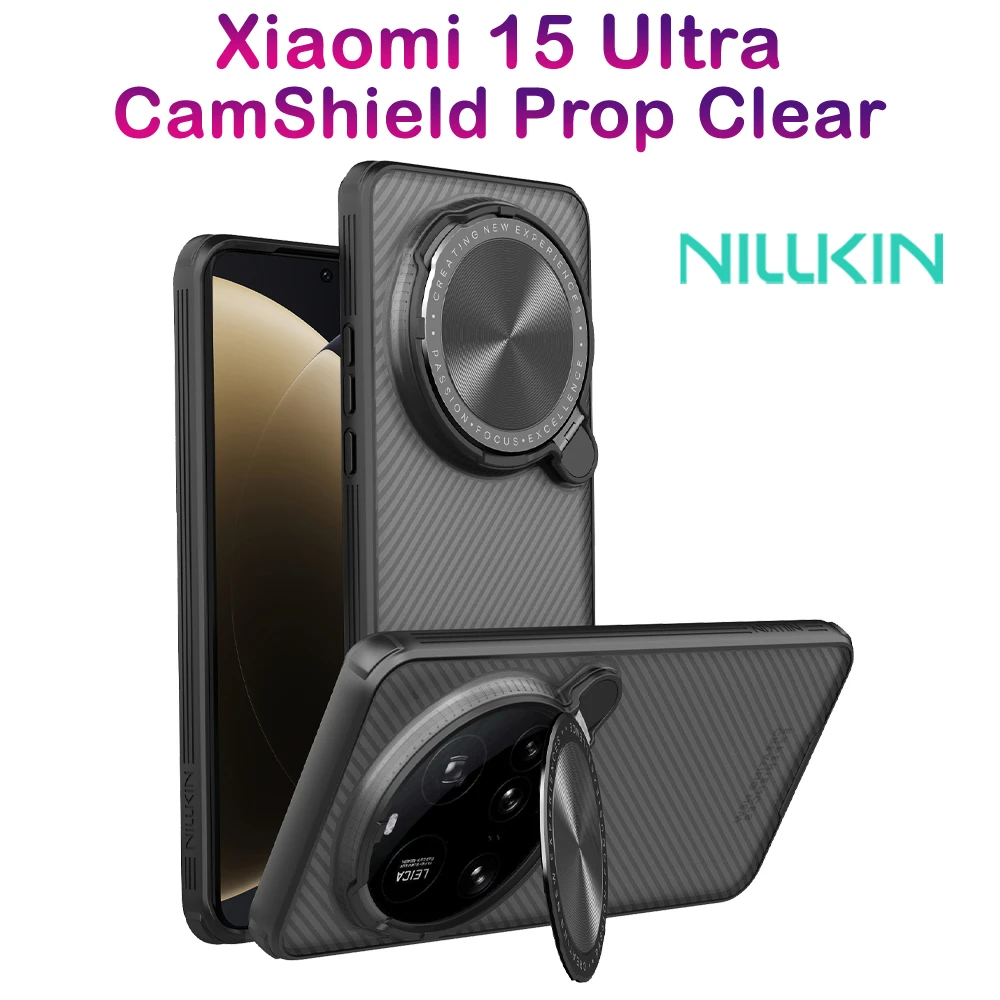 خرید گارد نیمه شفاف کمرا استند Xiaomi 15 Ultra مارک نیلکین مدل Camshield Prop Clear