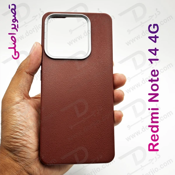 خرید گارد ژله ای طرح چرم Xiaomi Redmi Note 14 4G خرید گارد ژله ای طرح چرم Xiaomi Redmi Note 14 4G