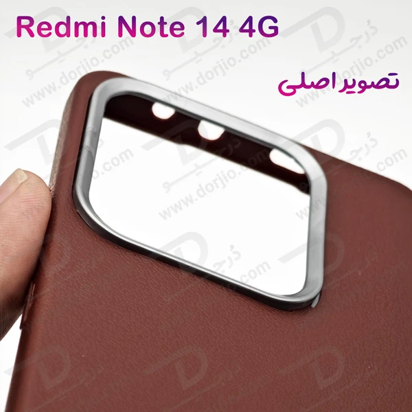 خرید گارد ژله ای طرح چرم Xiaomi Redmi Note 14 4G