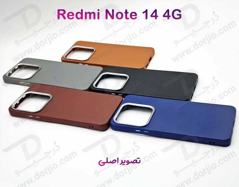 خرید گارد ژله ای طرح چرم Xiaomi Redmi Note 14 4G خرید گارد ژله ای طرح چرم Xiaomi Redmi Note 14 4G