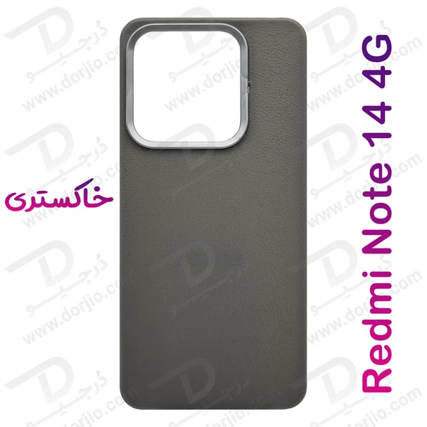 خرید گارد ژله ای طرح چرم Xiaomi Redmi Note 14 4G