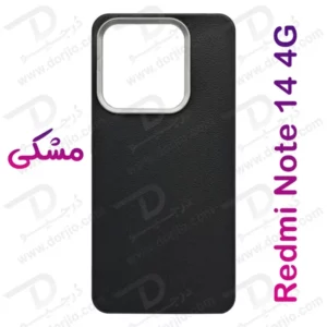 خرید گارد ژله ای طرح چرم Xiaomi Redmi Note 14 4G