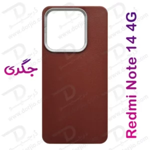خرید گارد ژله ای طرح چرم Xiaomi Redmi Note 14 4G