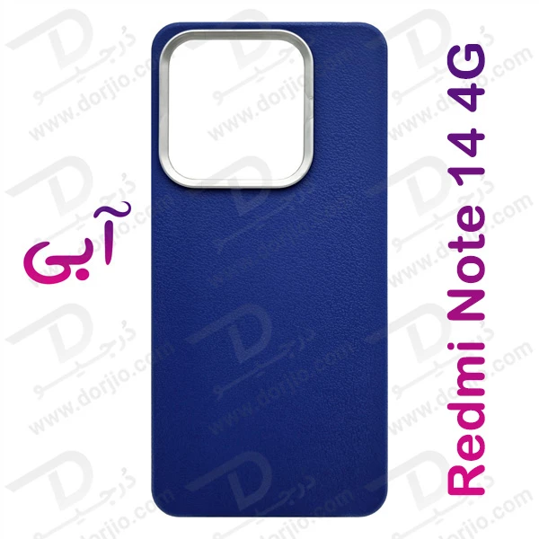 خرید گارد ژله ای طرح چرم Xiaomi Redmi Note 14 4G
