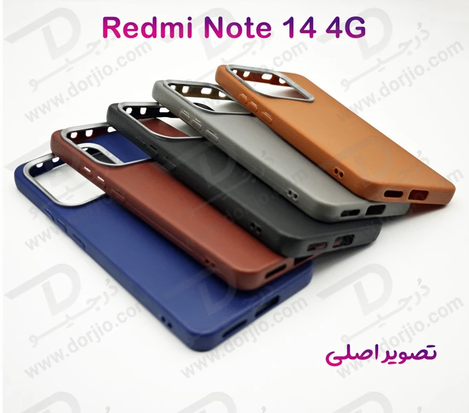 خرید گارد ژله ای طرح چرم Xiaomi Redmi Note 14 4G خرید گارد ژله ای طرح چرم Xiaomi Redmi Note 14 4G