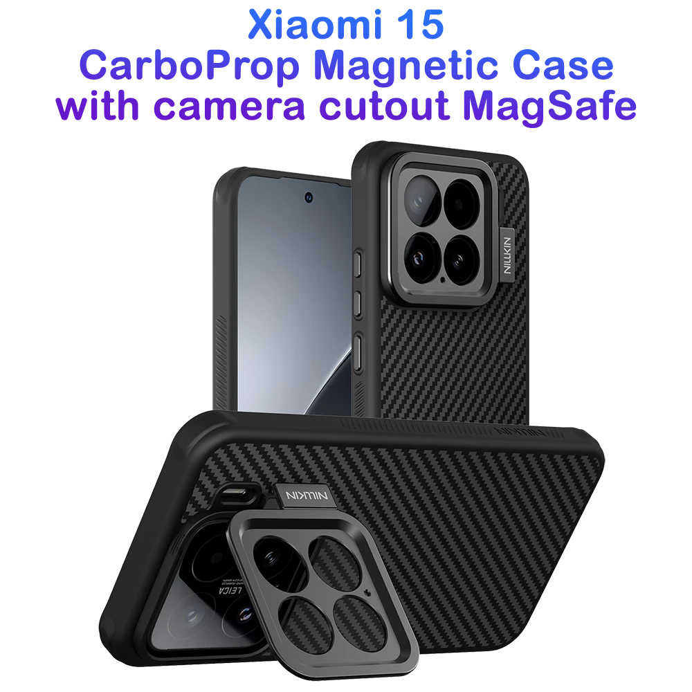 خرید گارد کربنی مگنتی کمرا استند Xiaomi 15 مارک نیلکین مدل CarboProp Fine Hole