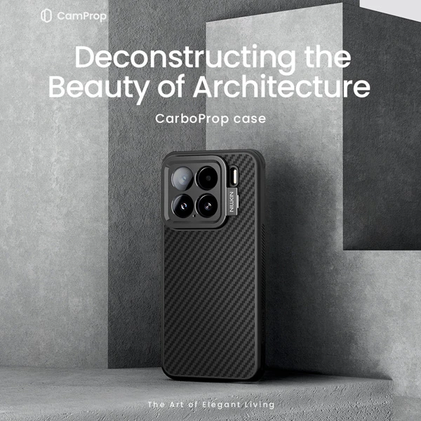 خرید گارد کربنی مگنتی کمرا استند Xiaomi 15 مارک نیلکین مدل CarboProp Fine Hole