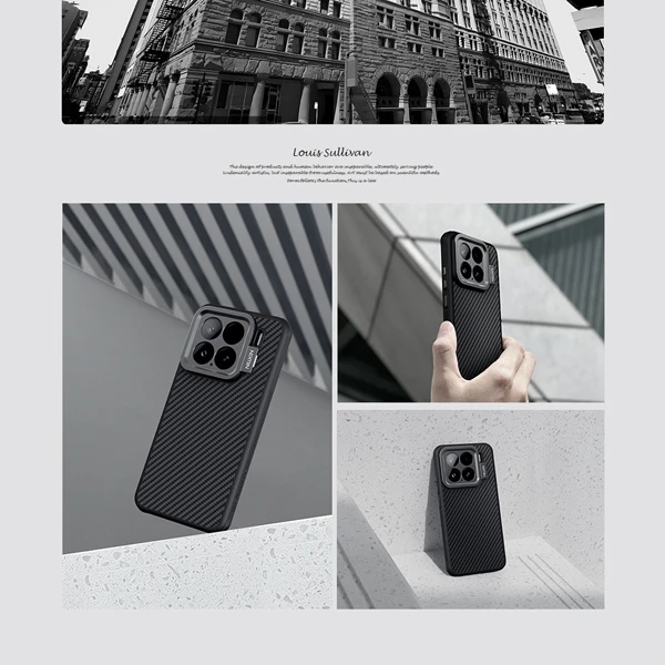 خرید گارد کربنی مگنتی کمرا استند Xiaomi 15 مارک نیلکین مدل CarboProp Fine Hole