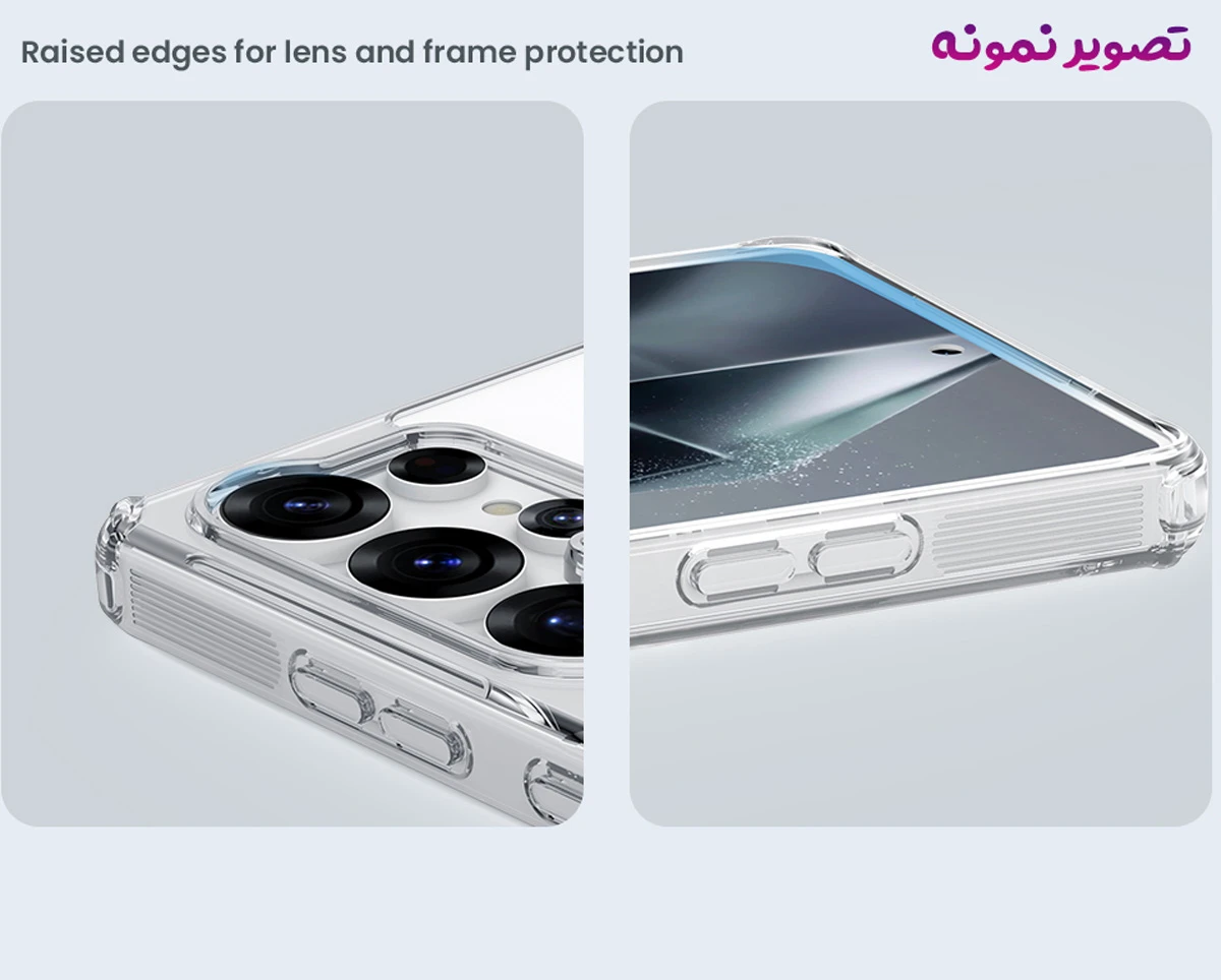 قاب شفاف Samsung Galaxy S26 Ultra مارک نیلکین مدل Nature TPU Pro قاب شفاف Samsung Galaxy S26 Ultra مارک نیلکین مدل Nature TPU Pro