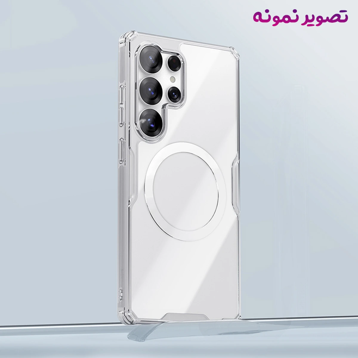 قاب شفاف مگ سیف Samsung Galaxy S26 Ultra مارک نیلکین مدل Nature TPU Pro Magnetic