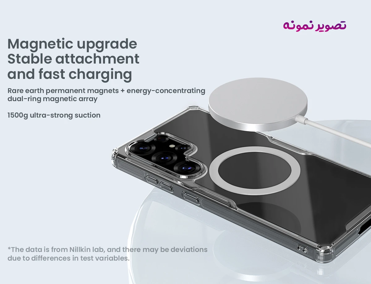 قاب شفاف مگ سیف Samsung Galaxy S26 Ultra مارک نیلکین مدل Nature TPU Pro Magnetic قاب شفاف مگ سیف Samsung Galaxy S26 Ultra مارک نیلکین مدل Nature TPU Pro Magnetic