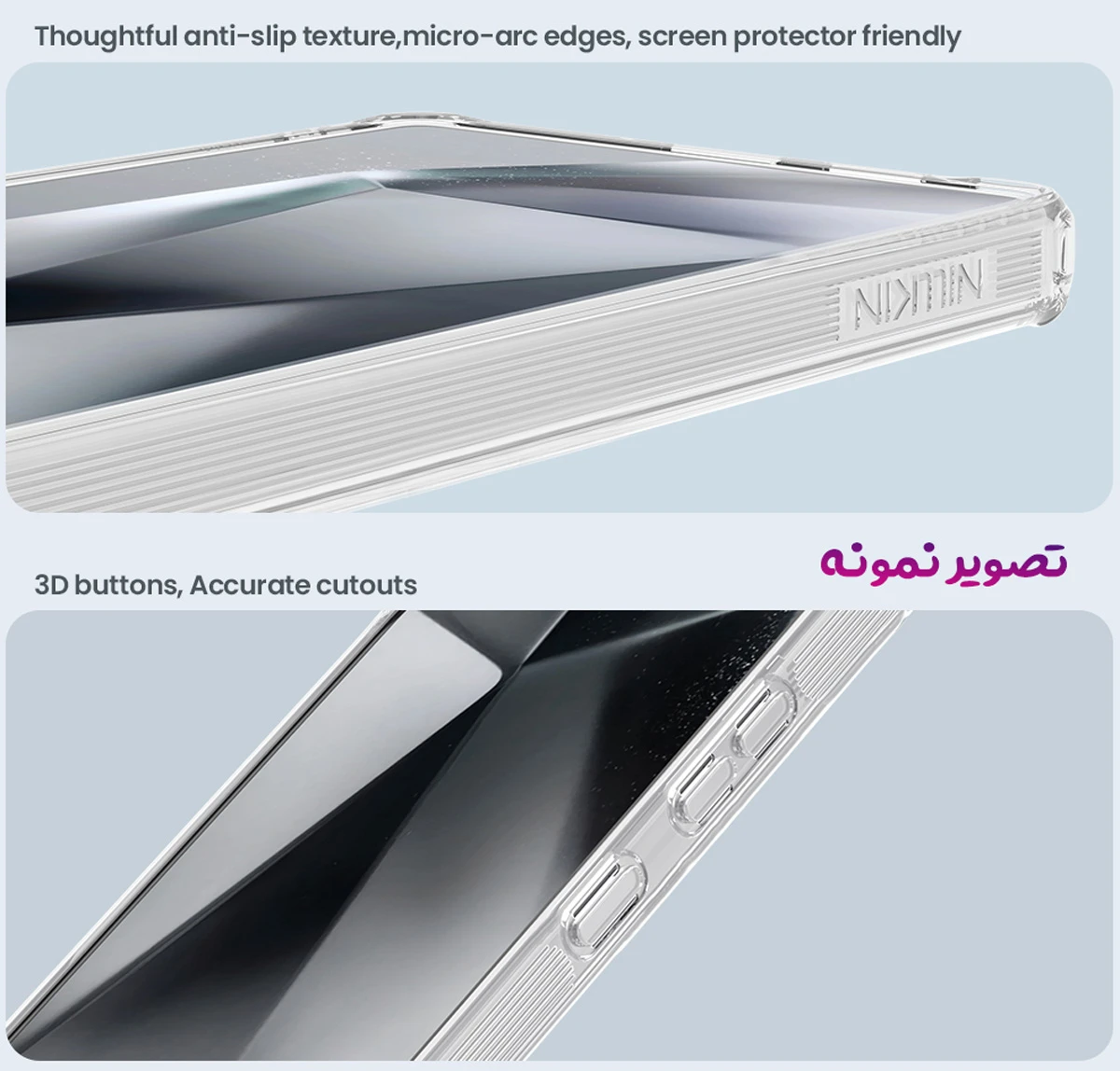 قاب شفاف مگ سیف Samsung Galaxy S26 Ultra مارک نیلکین مدل Nature TPU Pro Magnetic