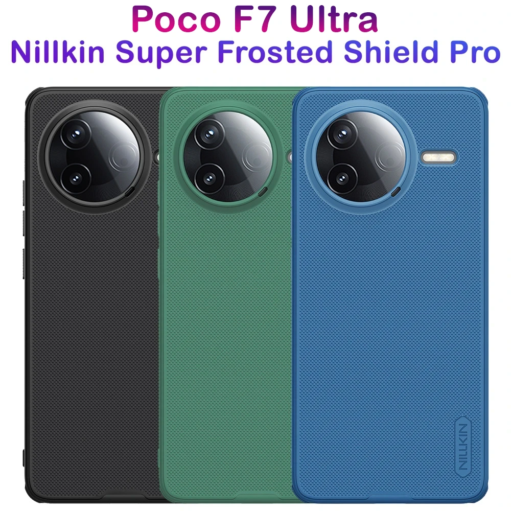 قاب ضد ضربه Xiaomi Poco F7 Ultra مارک نیلکین مدل Super Frosted Shield Pro