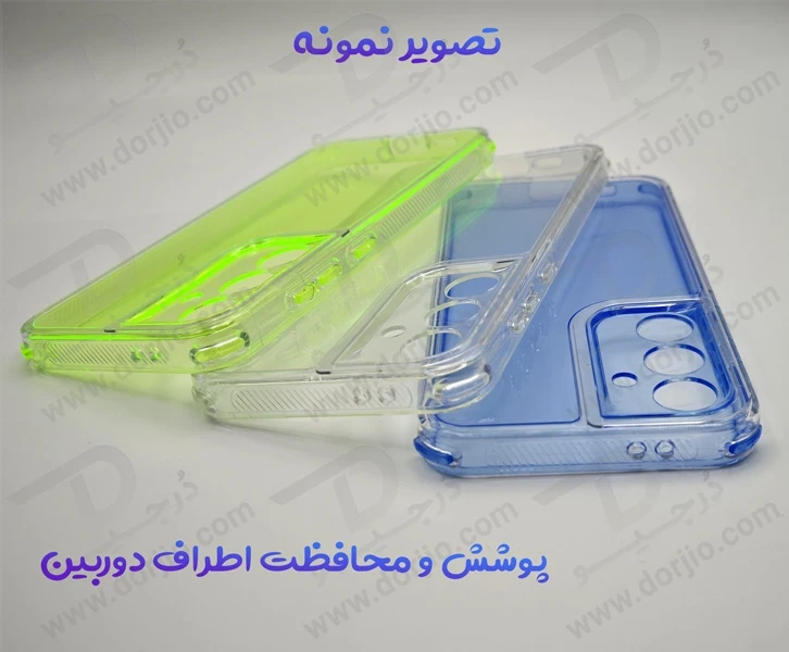 کریستال کاور دولایه ژله ای رنگی Samsung Galaxy A06 مارک Space