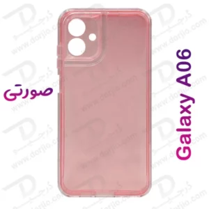 کریستال کاور دولایه ژله ای رنگی Samsung Galaxy A06 مارک Space