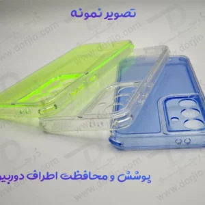 کریستال کاور دولایه ژله ای رنگی Samsung Galaxy A26 مارک Space