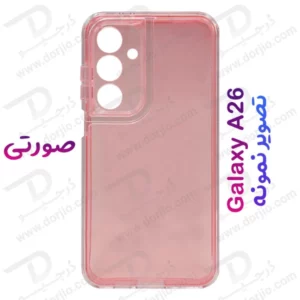 کریستال کاور دولایه ژله ای رنگی Samsung Galaxy A26 مارک Space