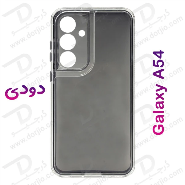 کریستال کاور دولایه ژله ای رنگی Samsung Galaxy A54 مارک Space