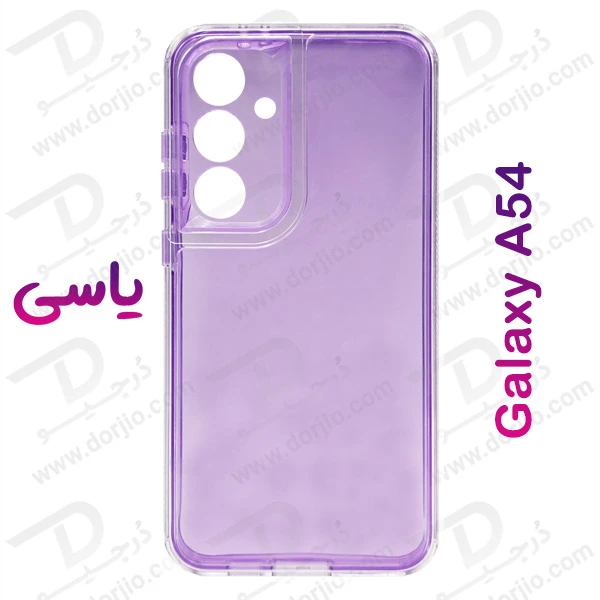 کریستال کاور دولایه ژله ای رنگی Samsung Galaxy A54 مارک Space