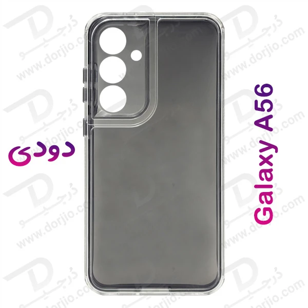 کریستال کاور دولایه ژله ای رنگی Samsung Galaxy A56 مارک Space