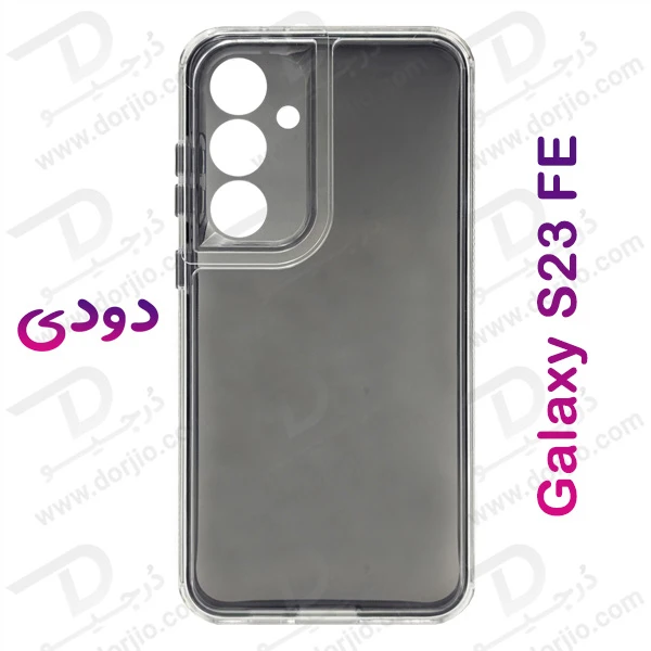 کریستال کاور دولایه ژله ای رنگی Samsung Galaxy S23 FE مارک Space