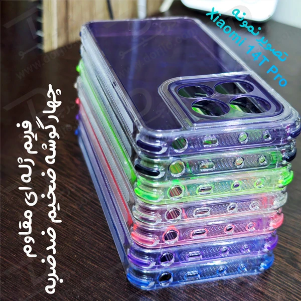 کریستال کاور دولایه ژله ای رنگی Xioami 14T Pro مارک Space کریستال کاور دولایه ژله ای رنگی Xioami 14T Pro مارک Space