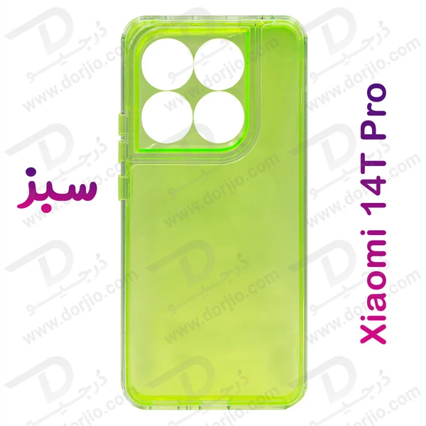 کریستال کاور دولایه ژله ای رنگی Xiaomi 14T Pro مارک Space