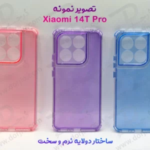 کریستال کاور دولایه ژله ای رنگی Xiaomi 14T Pro مارک Space