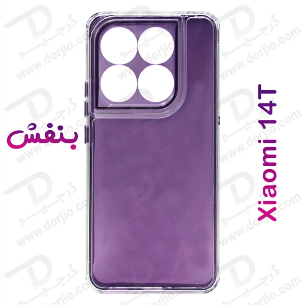 کریستال کاور دولایه ژله ای رنگی Xiaomi 14T مارک Space