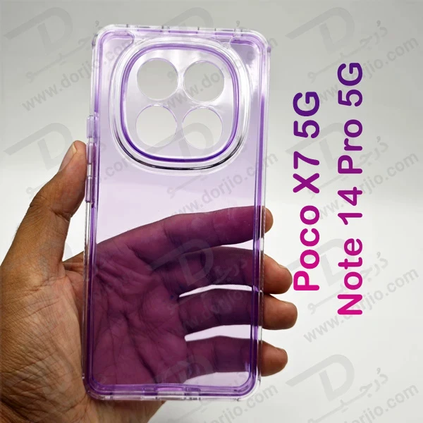 کریستال کاور دولایه ژله ای رنگی Xiaomi Poco X7 5G مارک Space