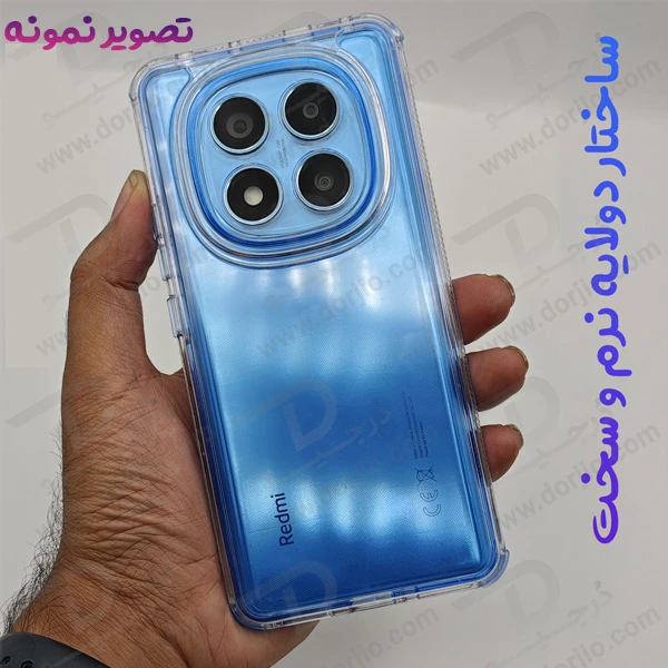 کریستال کاور دولایه ژله ای رنگی Xiaomi Redmi 14C مارک Space