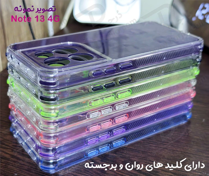 کریستال کاور دولایه ژله ای رنگی Xiaomi Redmi Note 13 4G مارک Space