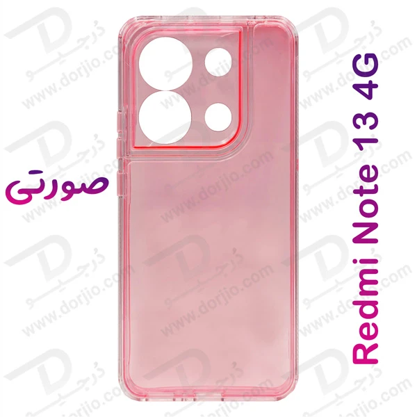 کریستال کاور دولایه ژله ای رنگی Xiaomi Redmi Note 13 4G مارک Space