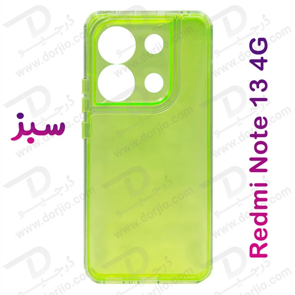 کریستال کاور دولایه ژله ای رنگی Xiaomi Redmi Note 13 4G مارک Space