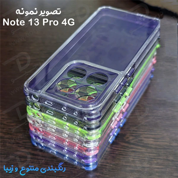 کریستال کاور دولایه ژله ای رنگی Xiaomi Redmi Note 13 Pro 4G مارک Space کریستال کاور دولایه ژله ای رنگی Xiaomi Redmi Note 13 Pro 4G مارک Space