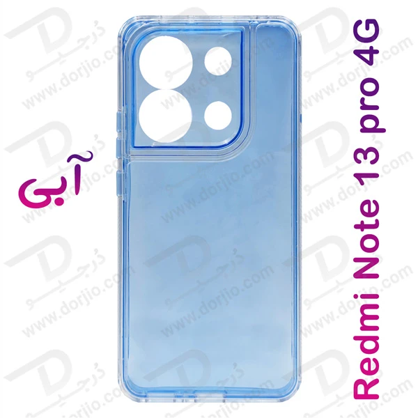 کریستال کاور دولایه ژله ای رنگی Xiaomi Redmi Note 13 Pro 4G مارک Space