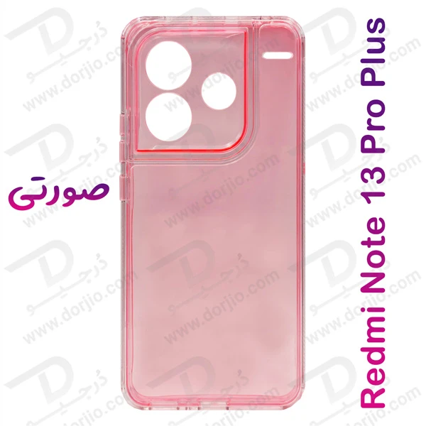 کریستال کاور دولایه ژله ای رنگی Xiaomi Redmi Note 13 Pro Plus مارک Space