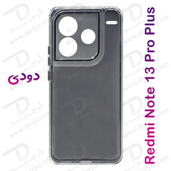 کریستال کاور دولایه ژله ای رنگی Xiaomi Redmi Note 13 Pro Plus مارک Space