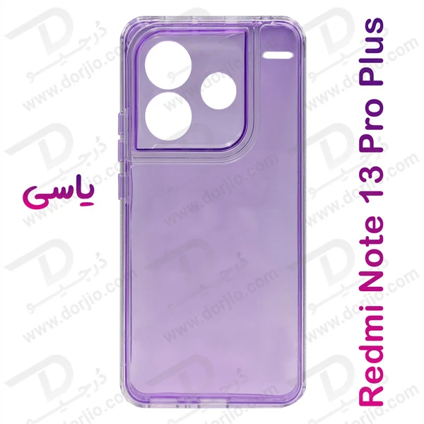 کریستال کاور دولایه ژله ای رنگی Xiaomi Redmi Note 13 Pro Plus مارک Space