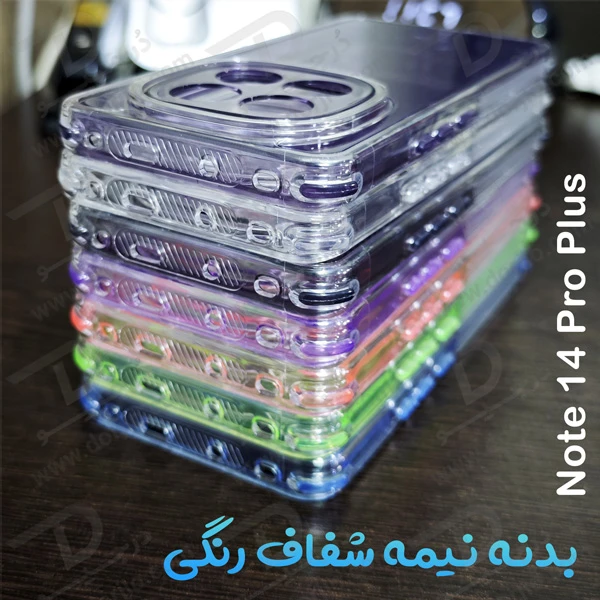 کریستال کاور دولایه ژله ای رنگی Xiaomi Redmi Note 14 Pro Plus مارک Space کریستال کاور دولایه ژله ای رنگی Xiaomi Redmi Note 14 Pro Plus مارک Space