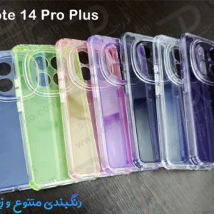 کریستال کاور دولایه ژله ای رنگی Xiaomi Redmi Note 14 Pro Plus مارک Space