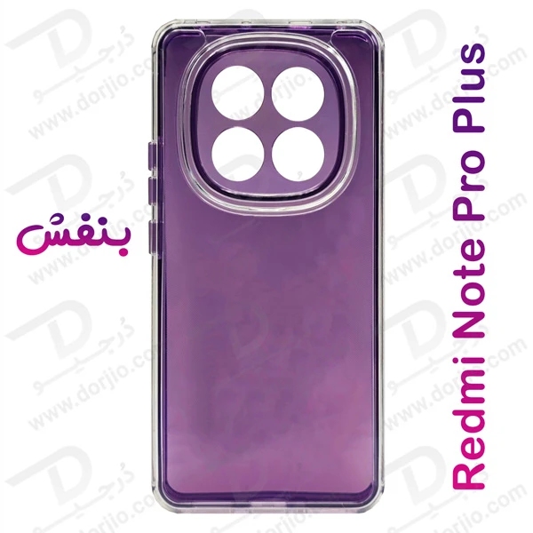 کریستال کاور دولایه ژله ای رنگی Xiaomi Redmi Note 14 Pro Plus مارک Space