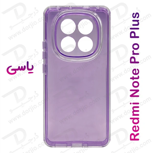 کریستال کاور دولایه ژله ای رنگی Xiaomi Redmi Note 14 Pro Plus مارک Space
