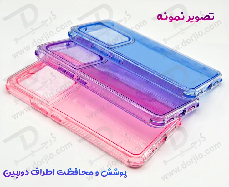 کریستال کاور دولایه ژله ای رنگی iPhone 13 Pro Max مارک Space