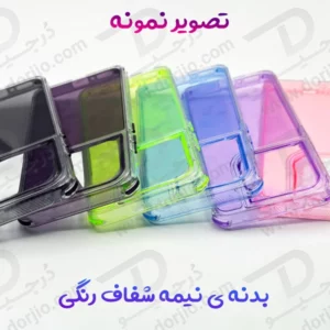 کریستال کاور دولایه ژله ای رنگی iPhone 13 مارک Space